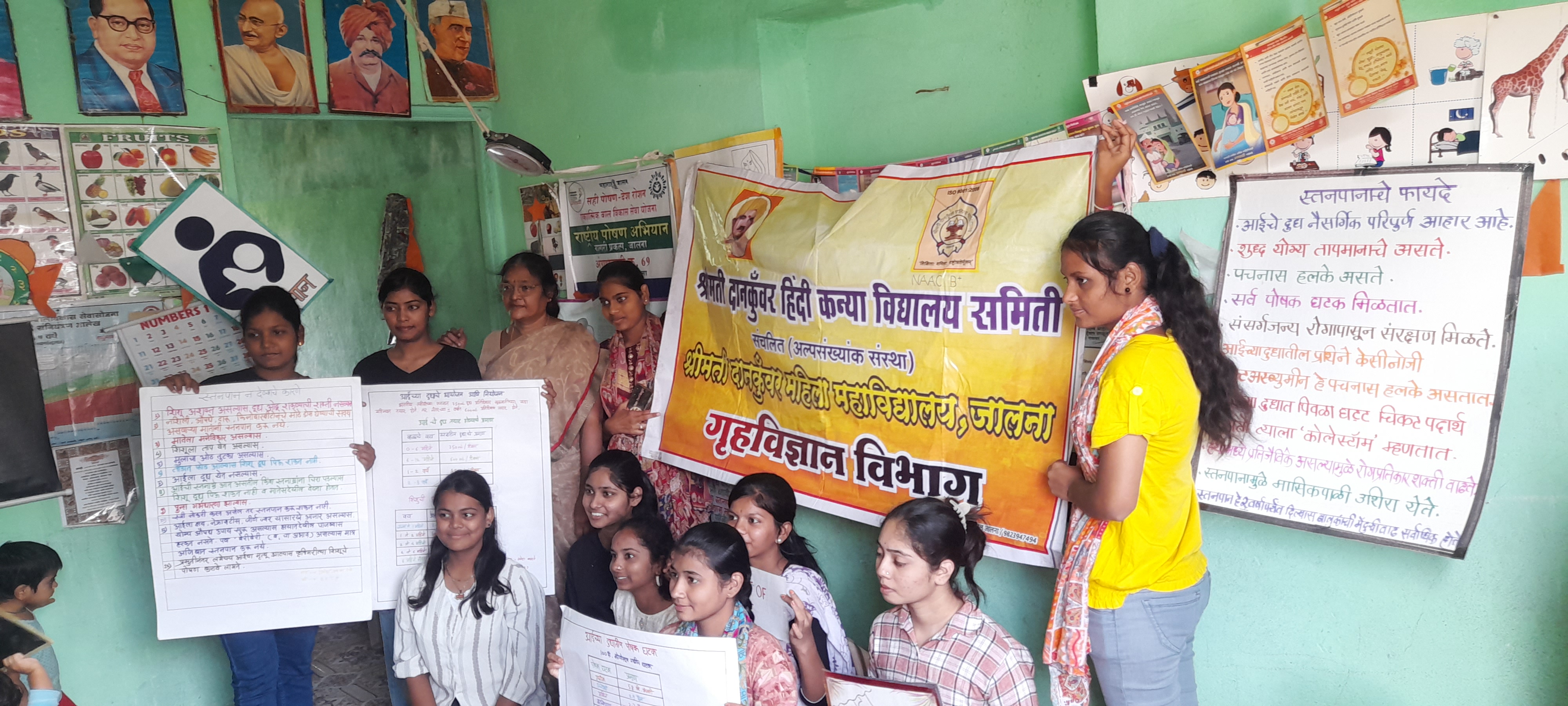 20250825_123449 - Swati Mahajan